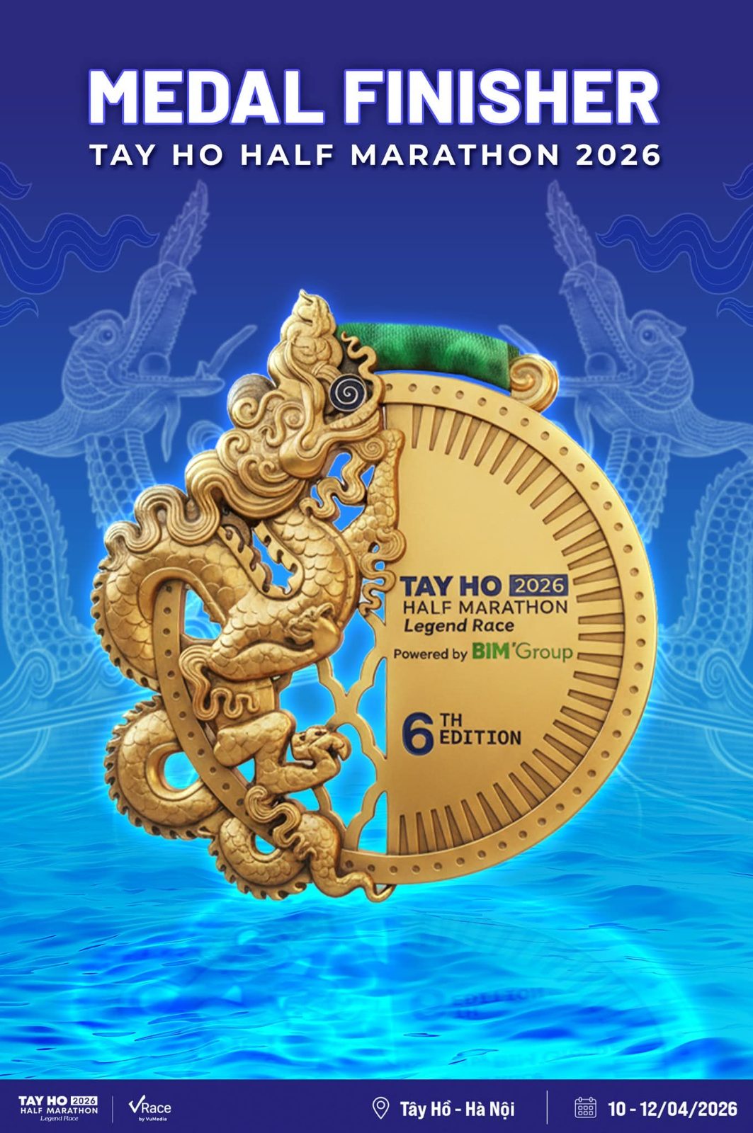 [Buying] no. 2026 marathon 21km medal